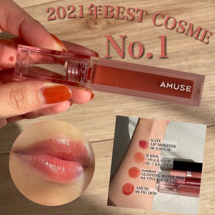 つやぷるリップR/b idol/口紅を使ったクチコミ(1枚目)