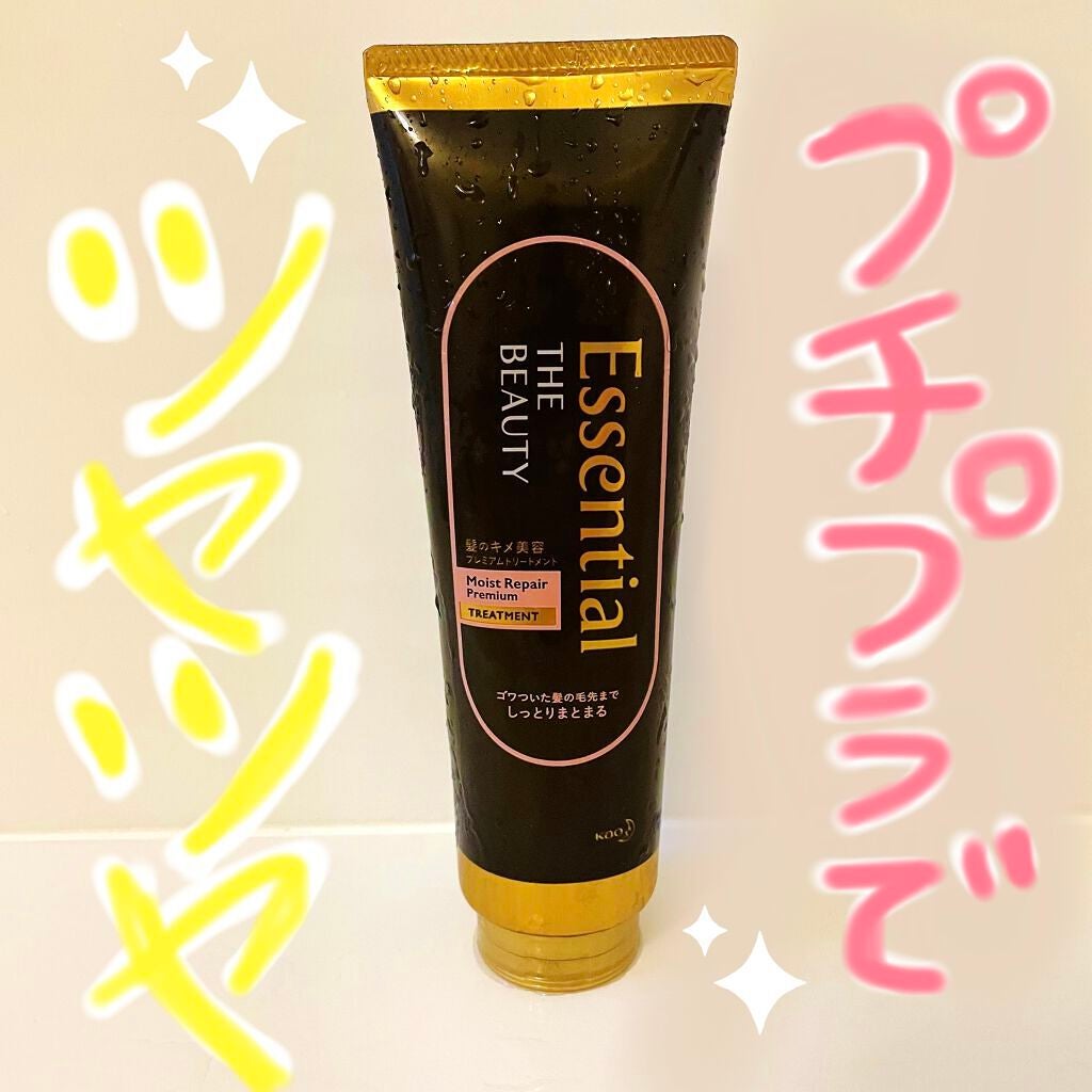 THE BEAUTY 髪のキメ美容プレミアムトリートメント<モイストリペアプレミアム>/エッセンシャル/洗い流すヘアトリートメントを使ったクチコミ(1枚目)