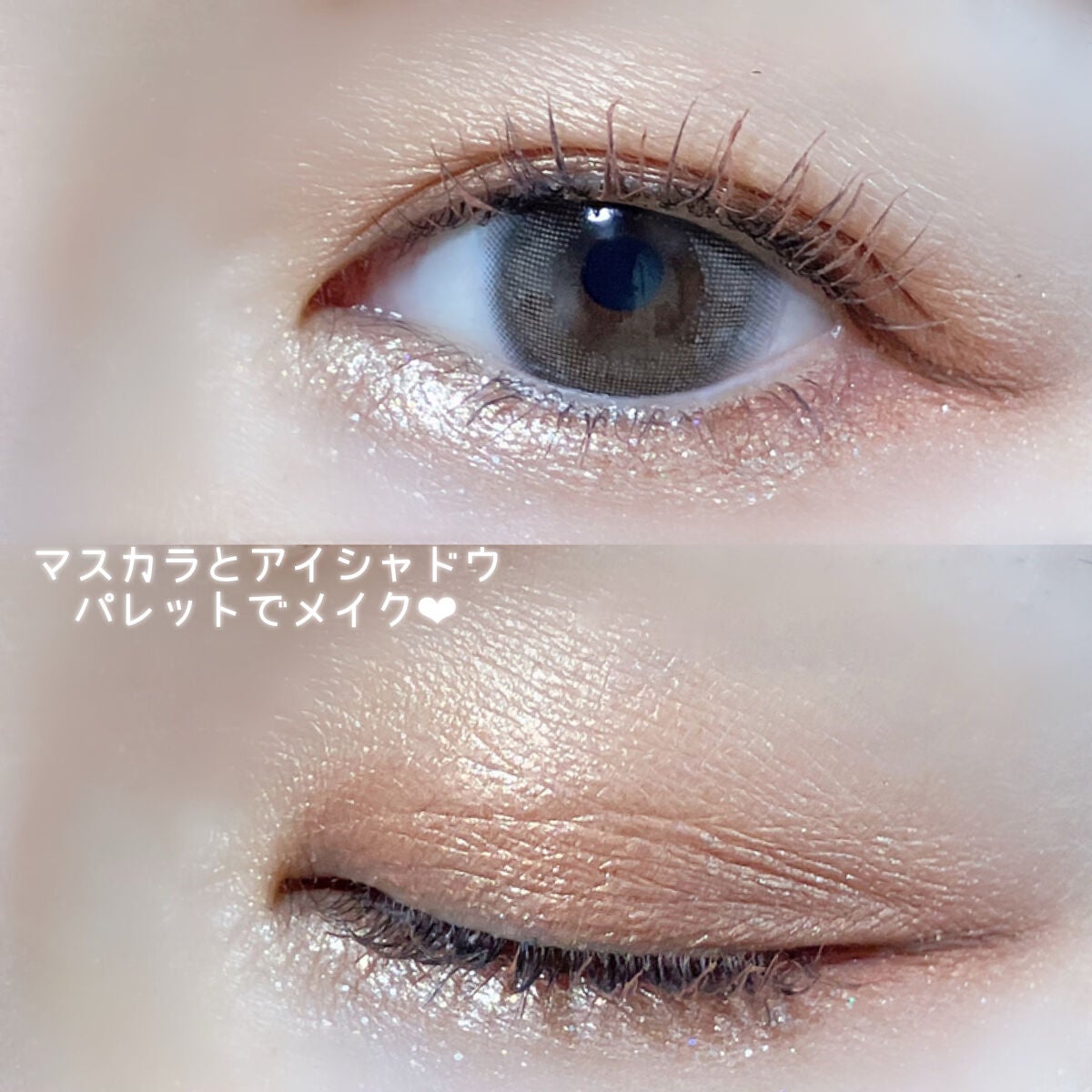 LARME MELTY SERIES(ラルムメルティシリーズ)/LARME/カラーコンタクトレンズを使ったクチコミ(8枚目)