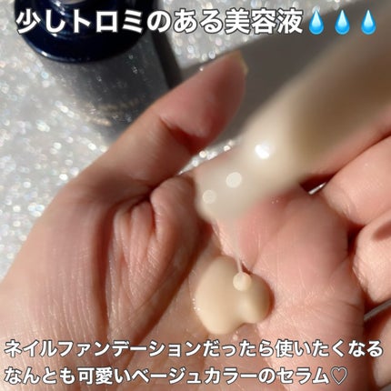 ブラックスネイルレチノールセラム/Dr.G/美容液を使ったクチコミ(3枚目)