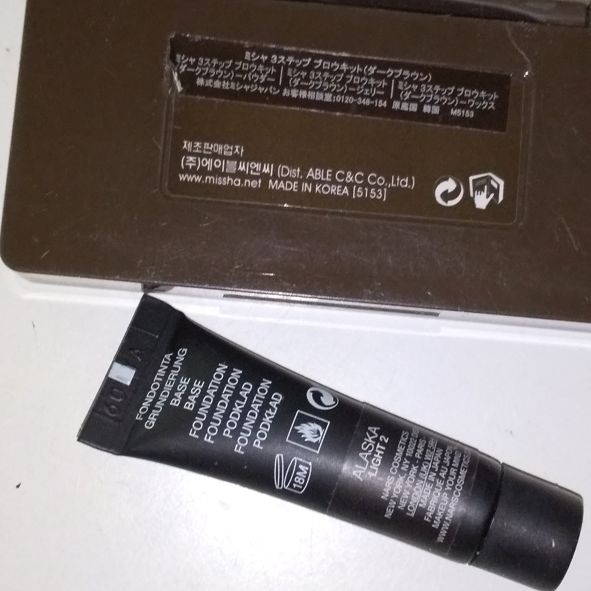 3ステップ  ブロウキット/MISSHA/その他アイブロウを使ったクチコミ（2枚目）