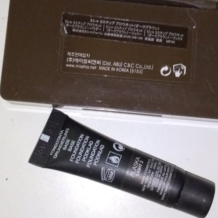 ベルベットマットスキンティント SPF30/PA+++/NARS/リキッドファンデーションを使ったクチコミ(2枚目)