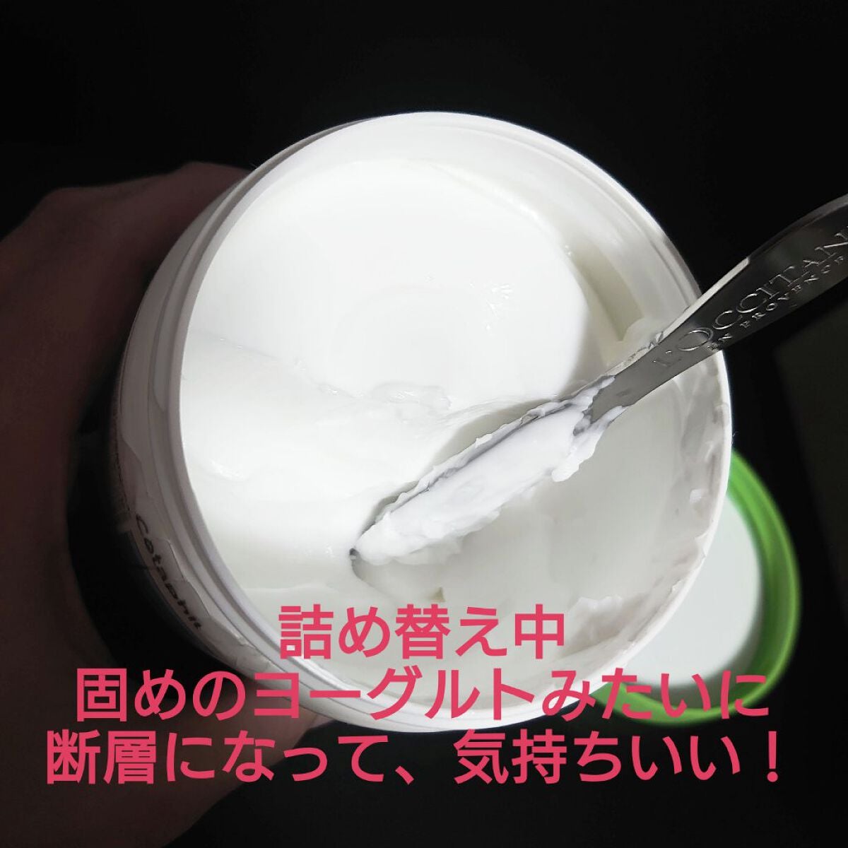 シッカロールナチュラル/WAKODO/ボディパウダーを使ったクチコミ(3枚目)