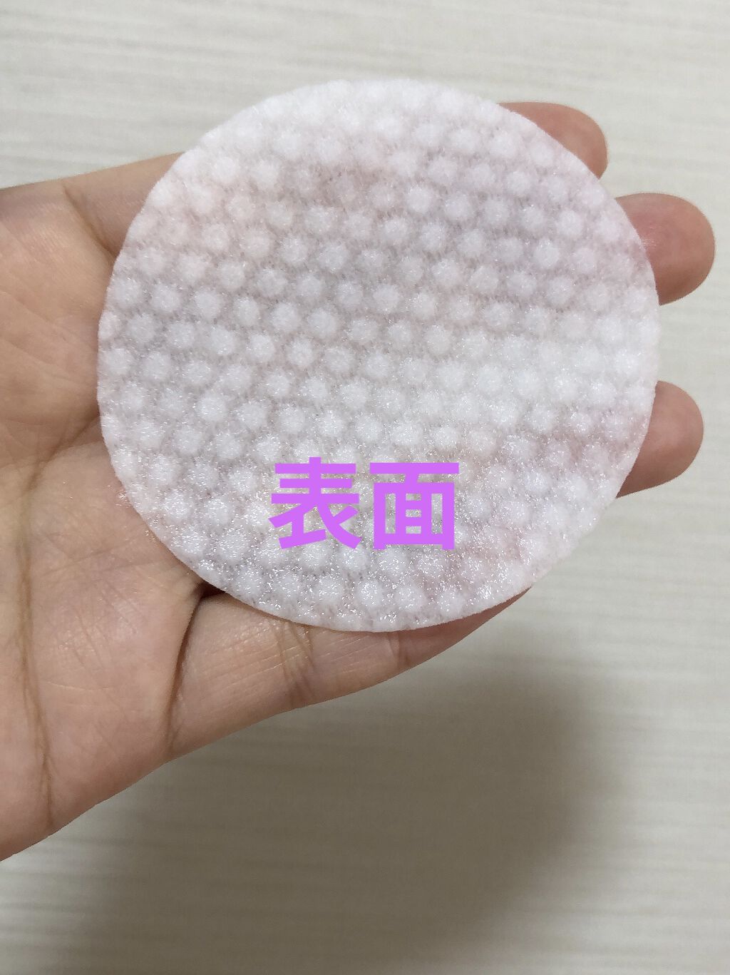 マイルドピーリングパッド L/PUFFY POD/トナーパッドを使ったクチコミ（2枚目）