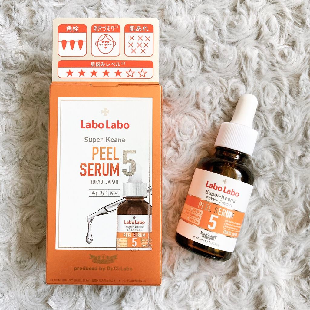 ã¹ãŒããŒæ¯ç©ŽããŒã«ã»ã©ã /ã©ãã©ã/çŸå®¹æ¶²ã䜿ã£ãã¯ãã³ãïŒ1æç®ïŒ