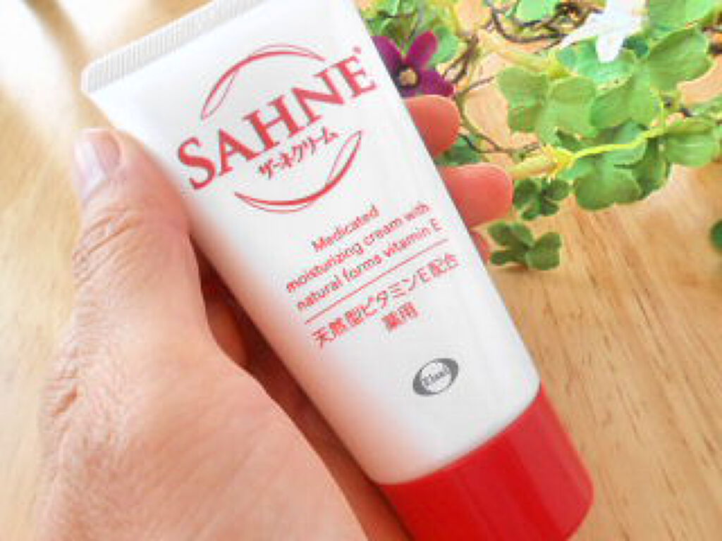 ザーネクリーム/ザーネ/ボディクリームを使ったクチコミ（1枚目）