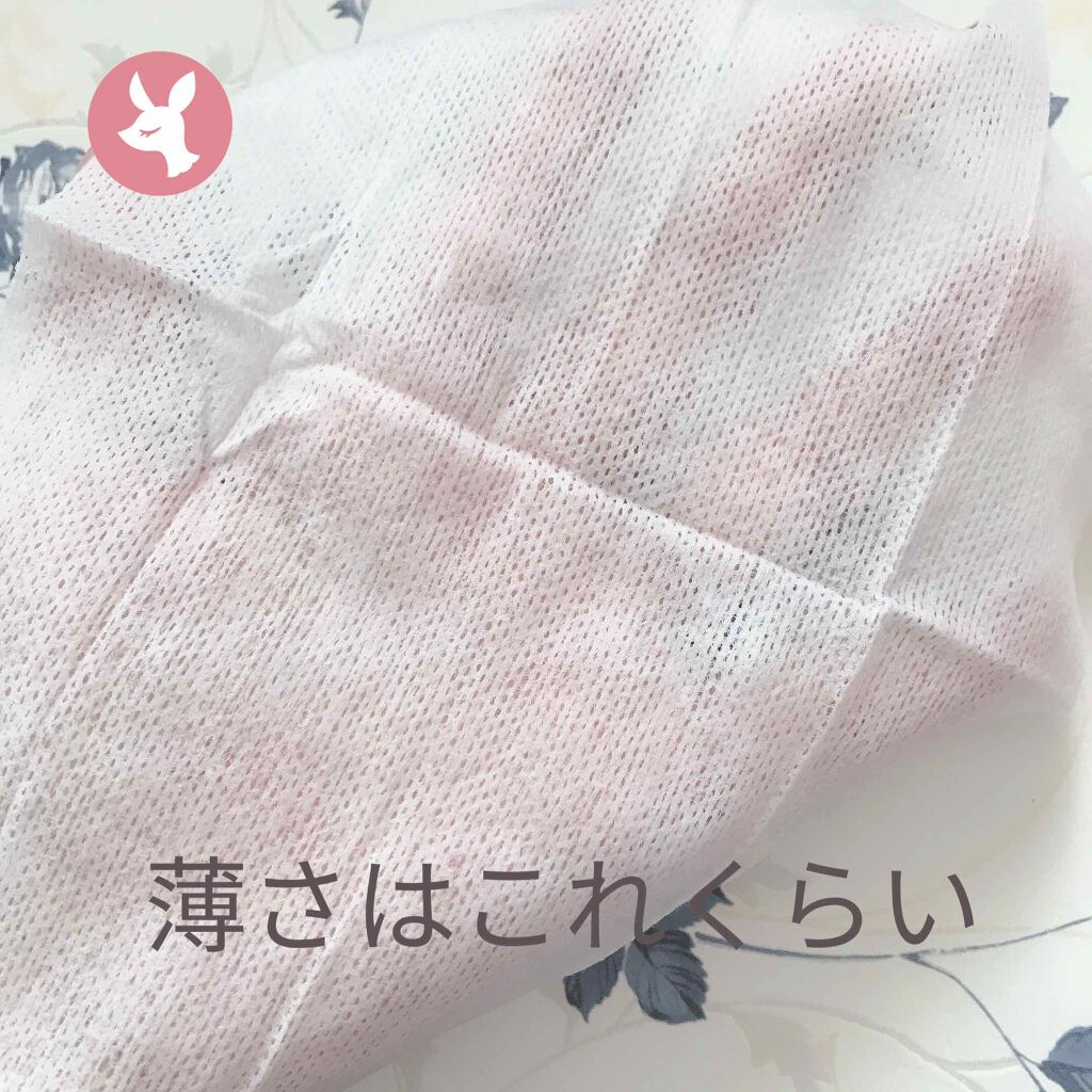 ボディーシート/DAISO/ボディシートを使ったクチコミ(2枚目)