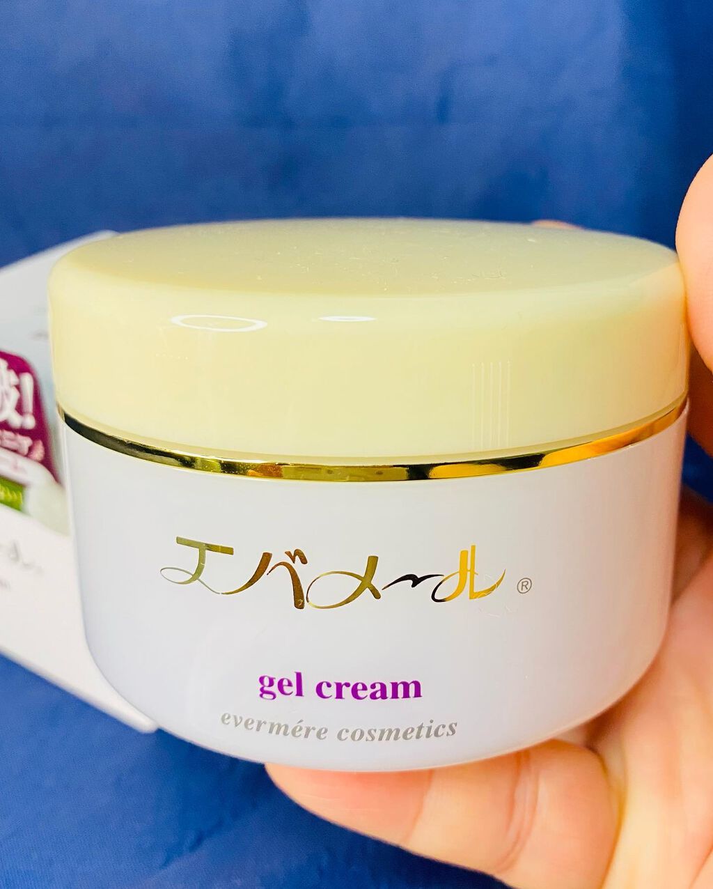 エバメールゲルクリーム/エバメール/ボディクリームを使ったクチコミ（1枚目）