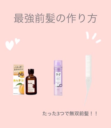 ケープ 3Dエクストラキープ 無香料 50g/ケープ/ヘアスプレー・ヘアミストの画像