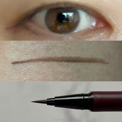 エーメイク マットリキッドアイライナー  ダークブラウン/A/mAke/リキッドアイライナーの画像