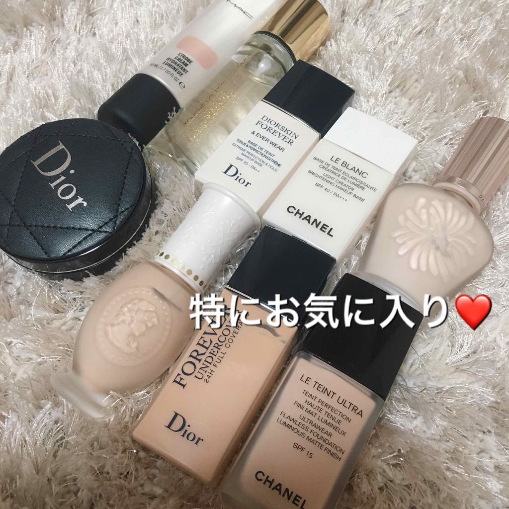 ディオールスキン フォーエヴァー＆エヴァー ベース SPF20／PA++/Dior/化粧下地を使ったクチコミ（3枚目）