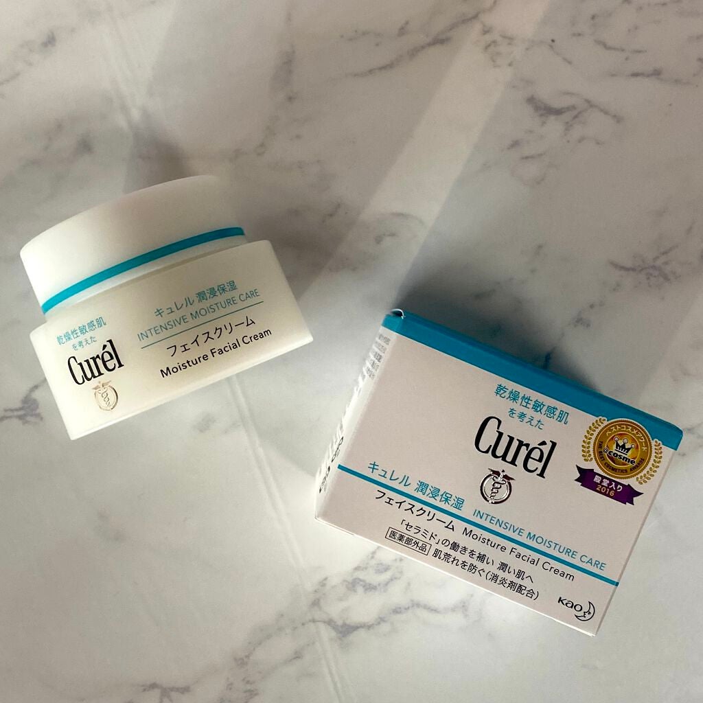 潤浸保湿 フェイスクリーム/キュレル/フェイスクリームを使ったクチコミ(1枚目)
