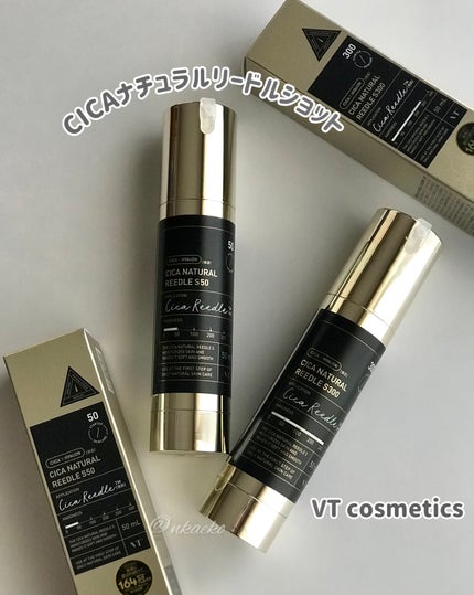 シカナチュラルリードルS 50/VT/美容液を使ったクチコミ(1枚目)