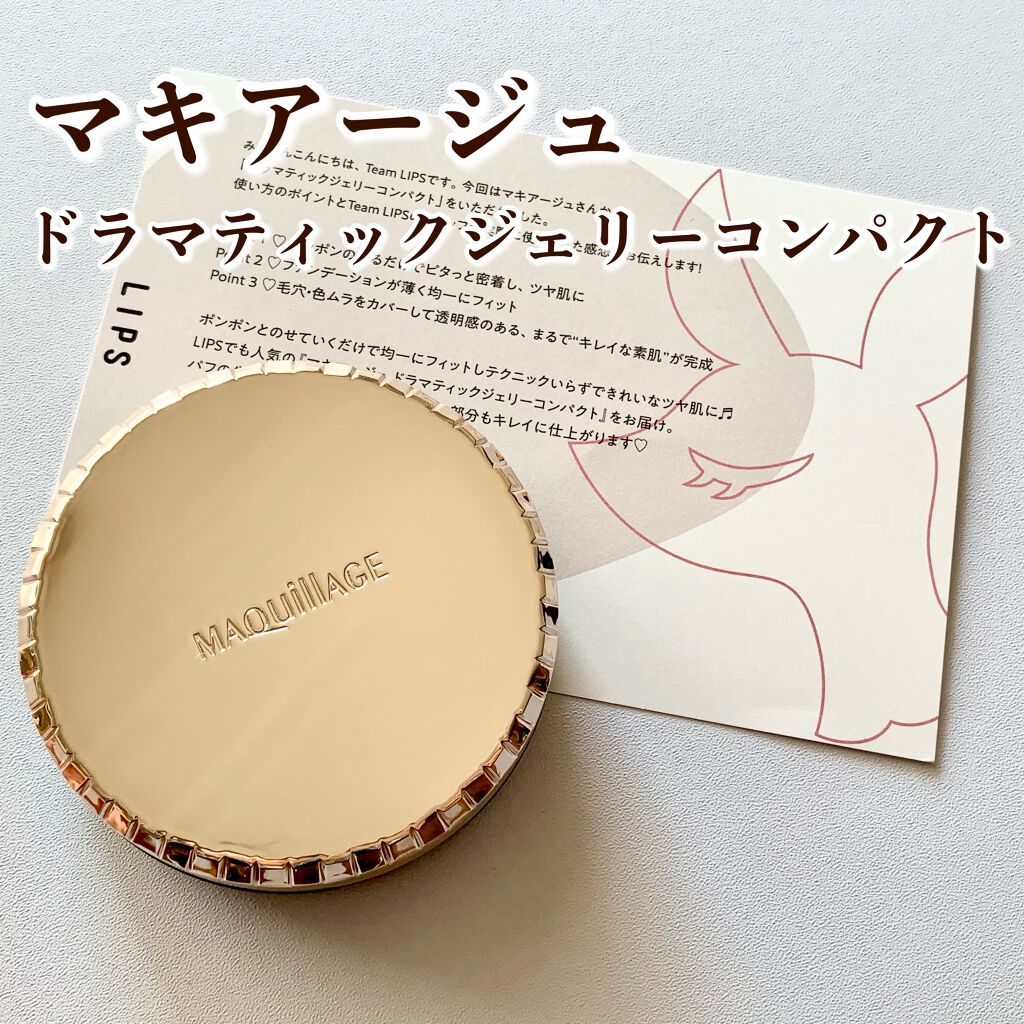 ãã©ããã£ãã¯ãžã§ãªãŒã³ã³ãã¯ã/ããã¢ãŒãžã¥/ã¯ãã·ã§ã³ãã¡ã³ããŒã·ã§ã³ã䜿ã£ãã¯ãã³ãïŒ1æç®ïŒ