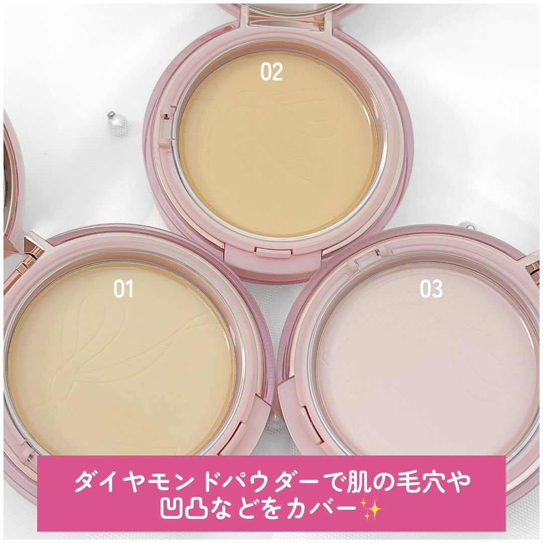 ザ・ブラーパウダーパクト/ABOUT TONE/プレストパウダーを使ったクチコミ（2枚目）