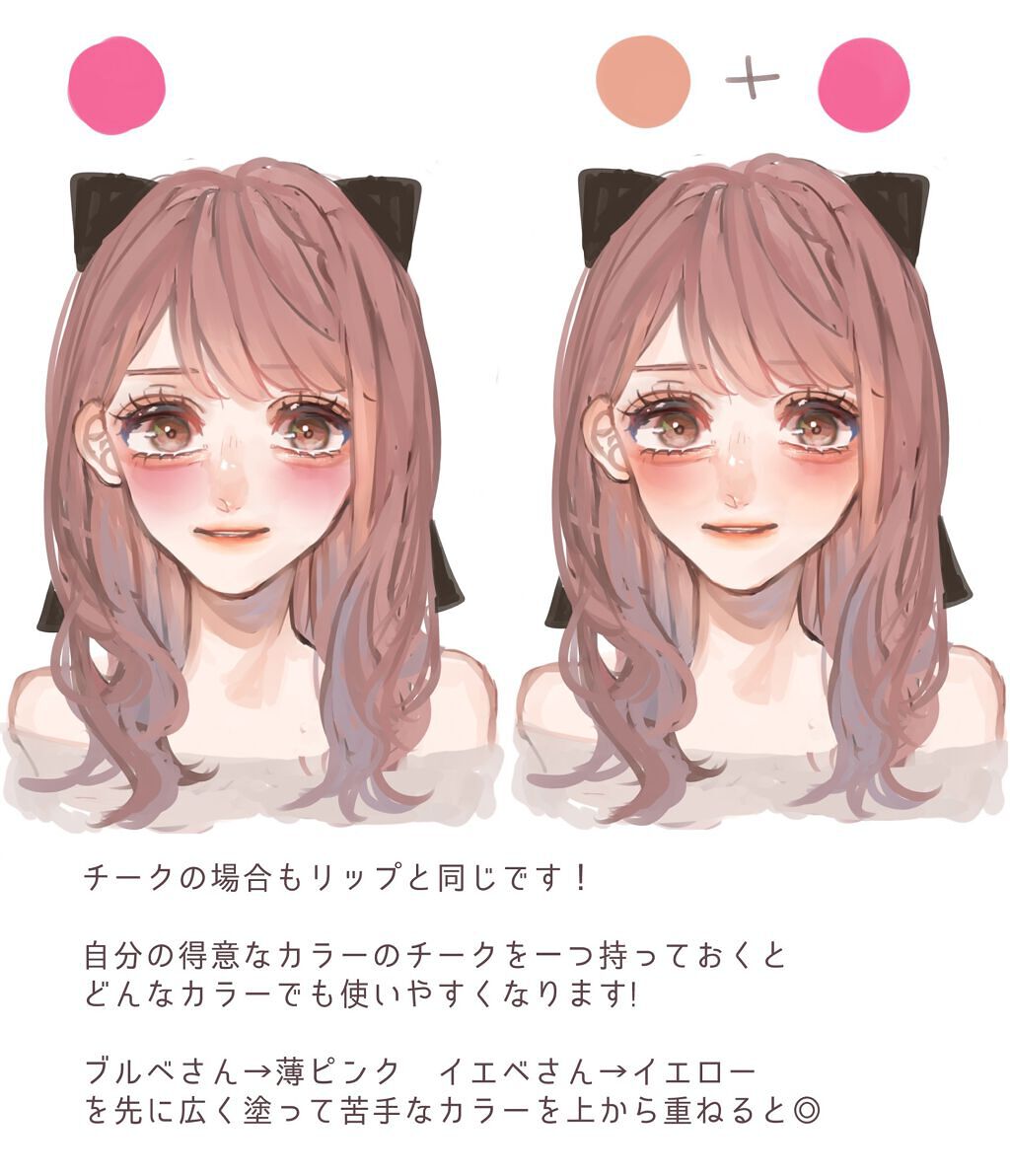 3CE ベルベット リップティント/3CE/リップティントを使ったクチコミ（3枚目）