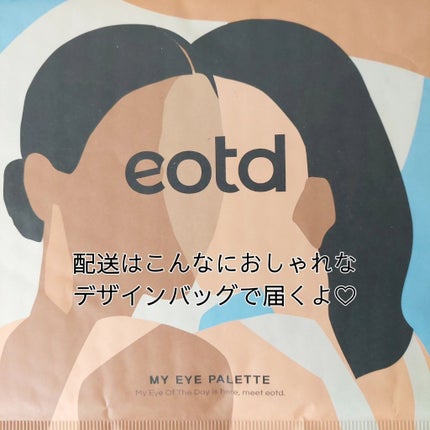 Number Series/Gemhour lens/カラーコンタクトレンズを使ったクチコミ(5枚目)