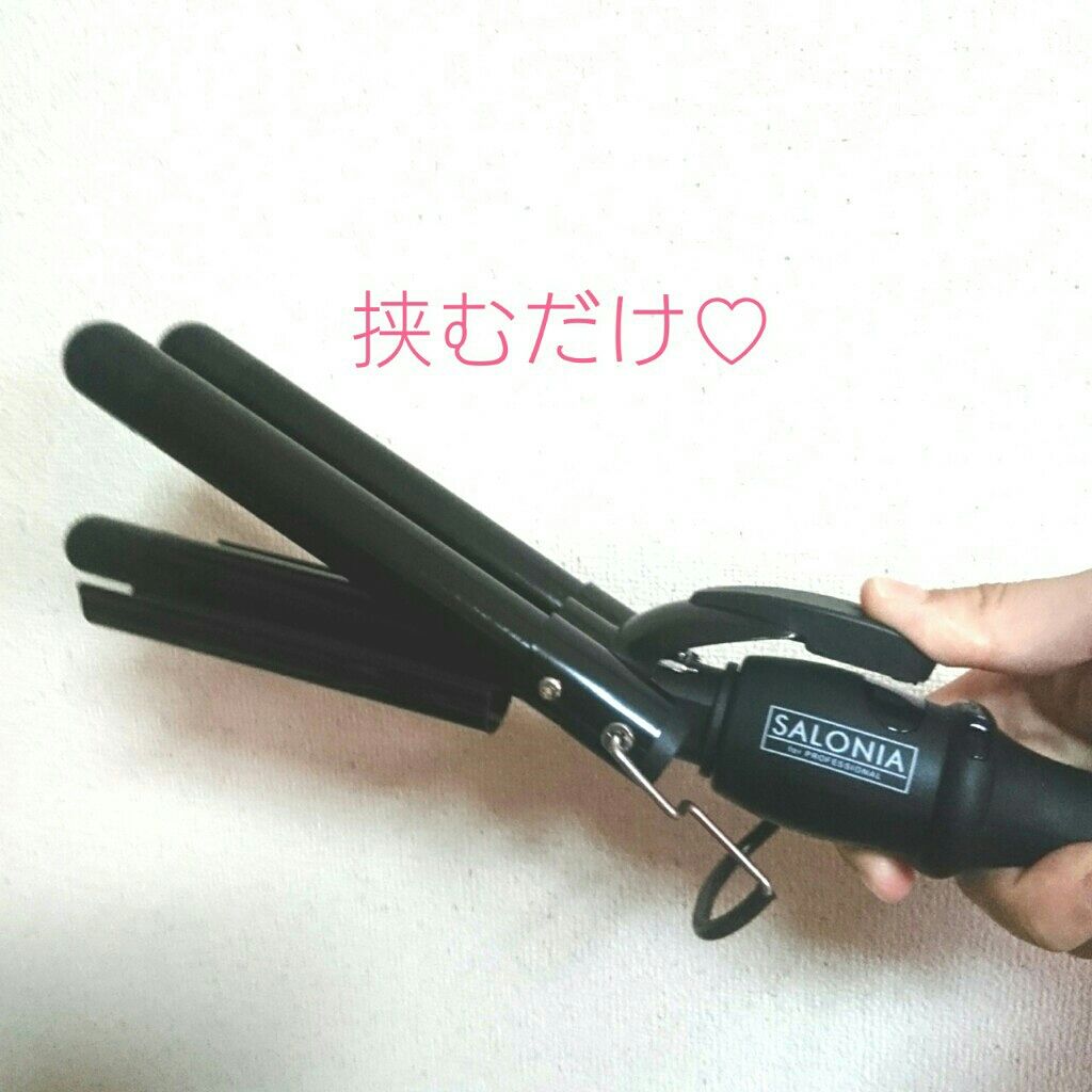 トリプルマジック/SALONIA/カールアイロンを使ったクチコミ(4枚目)