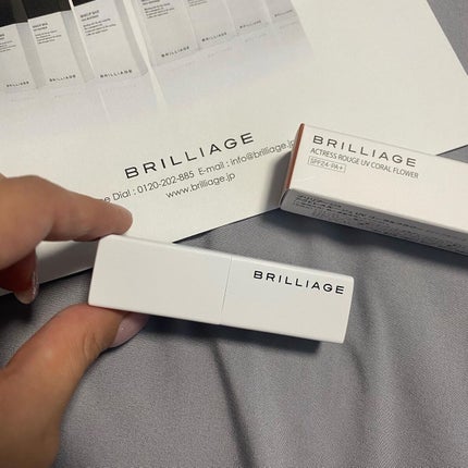 アクトレスルージュ UV/ブリリアージュ/口紅を使ったクチコミ(7枚目)