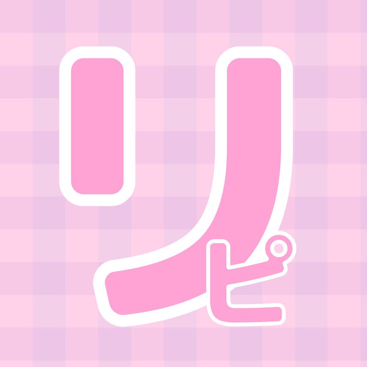 ディープクリア酵素洗顔 /メラノCC/洗顔フォームを使ったクチコミ(1枚目)