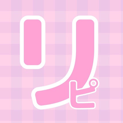 ディープクリア酵素洗顔 /メラノCC/洗顔フォームを使ったクチコミ(1枚目)