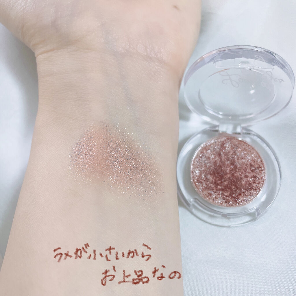 ルックアット マイアイズ/ETUDE/単色アイシャドウを使ったクチコミ（3枚目）