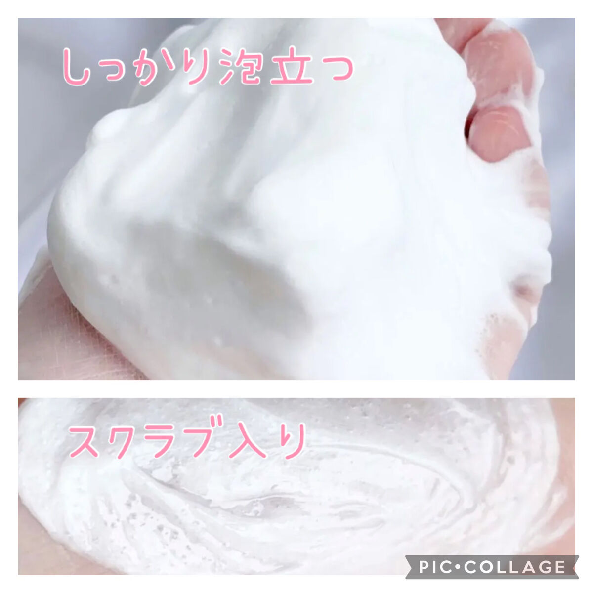 クレンジングリサーチ ウォッシュクレンジング N/クレンジングリサーチ/洗顔フォーム by 珈琲豆♡