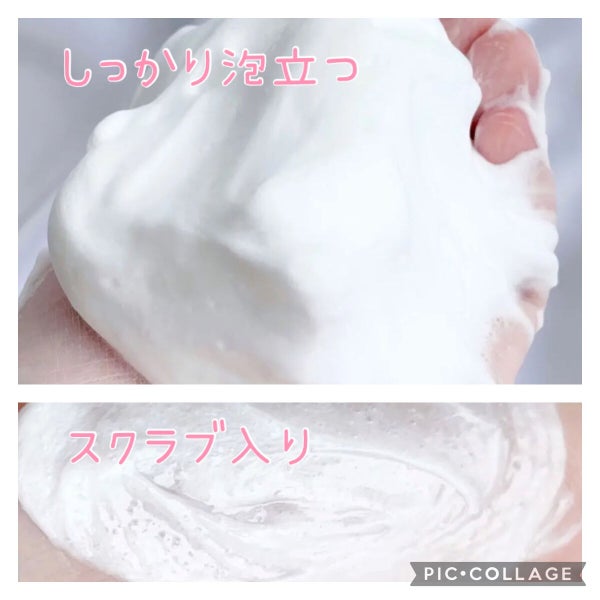 クレンジングリサーチ ウォッシュクレンジング N/クレンジングリサーチ/洗顔フォーム by 珈琲豆♡