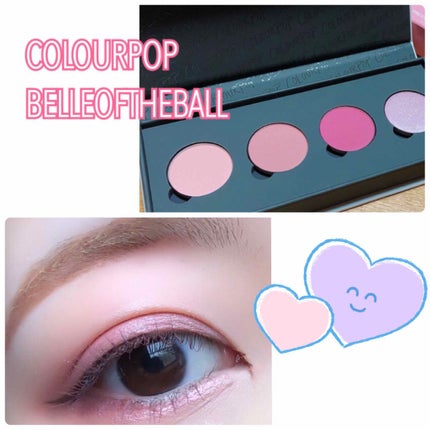 ベル オブ  ザ ボール/ColourPop/アイシャドウパレットを使ったクチコミ(1枚目)