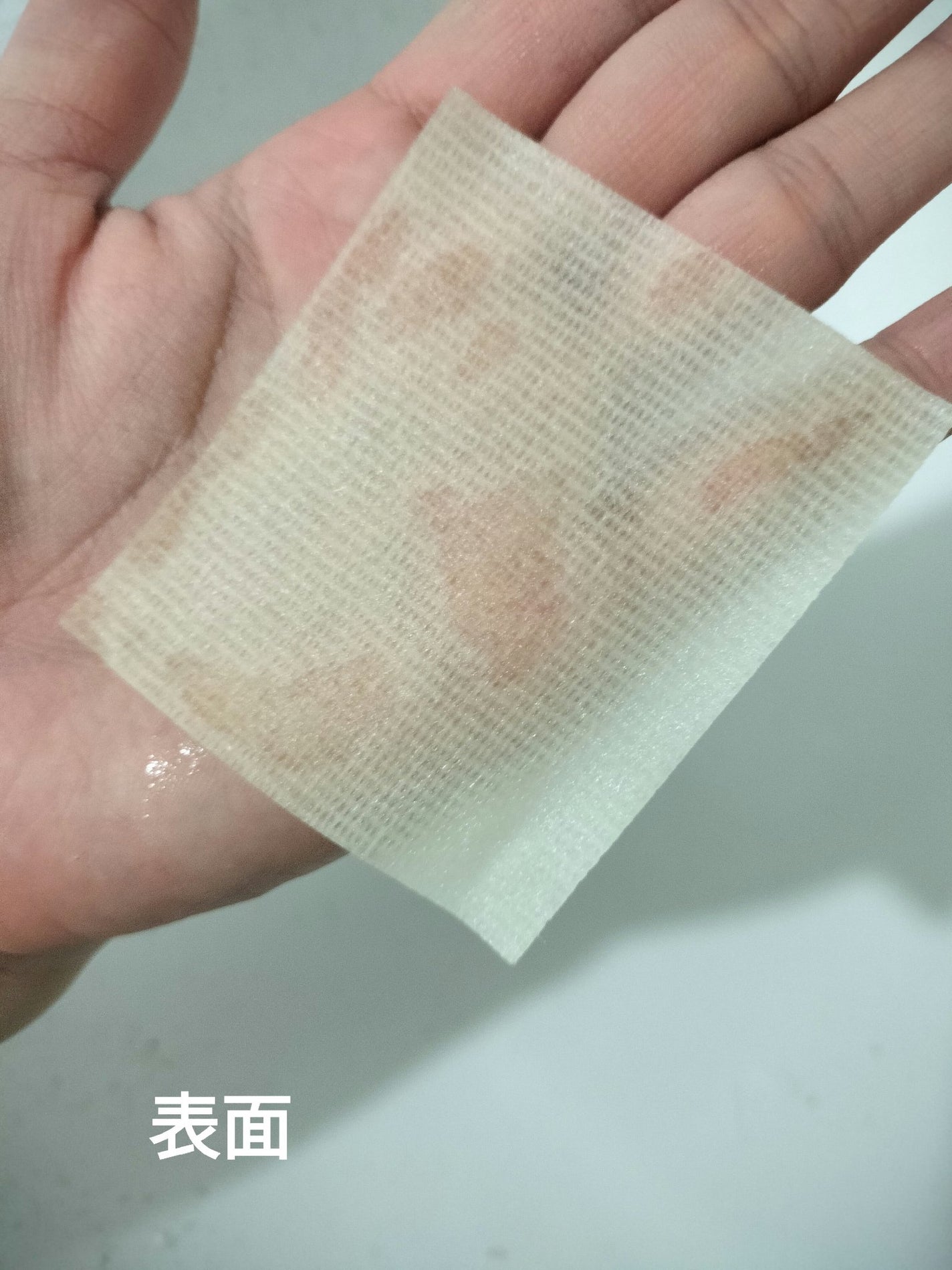 5番 白玉グルタチオンCフィルムパッド/numbuzin/トナーパッドを使ったクチコミ(3枚目)