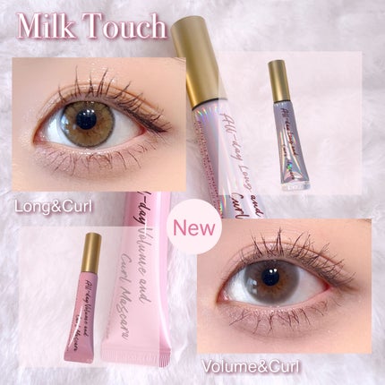 オールデイ ロング アンド カール マスカラ/Milk Touch/マスカラを使ったクチコミ(1枚目)
