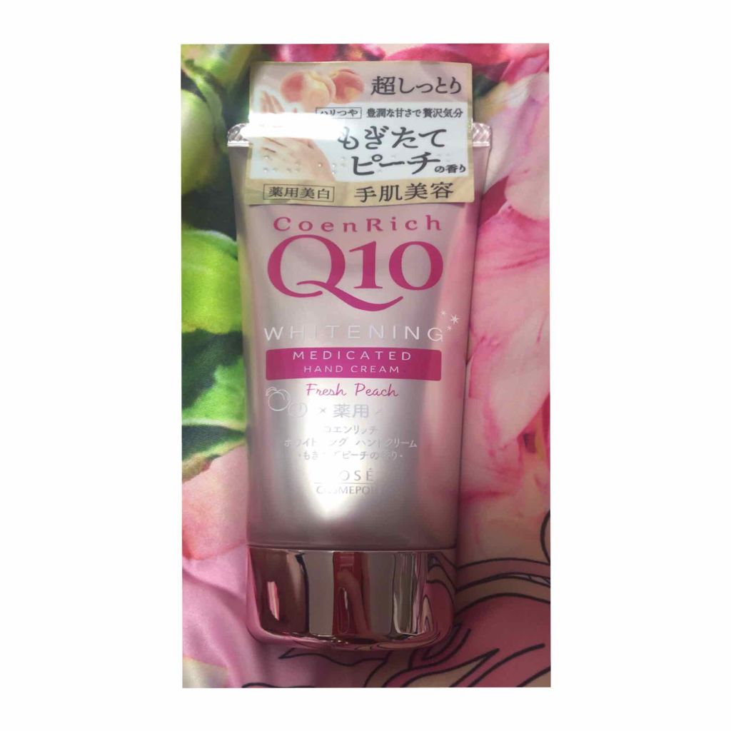 薬用ホワイトニング ハンドクリーム（もぎたてピーチ）/コエンリッチQ10/ハンドクリームを使ったクチコミ（1枚目）