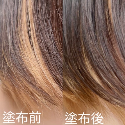 ORGANIC HAIR SI-WEED MIST/PINKGHOST/ヘアミストを使ったクチコミ(5枚目)