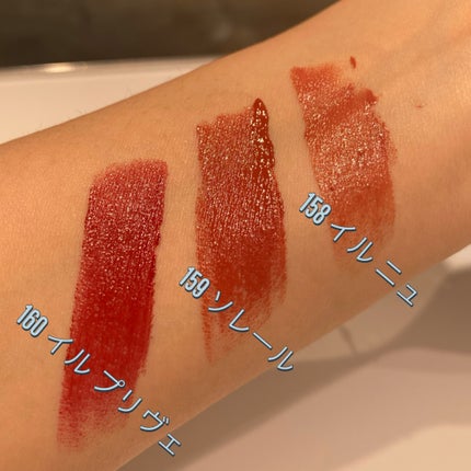 ウルトラ シャイン リップ カラー/TOM FORD BEAUTY/口紅を使ったクチコミ(2枚目)