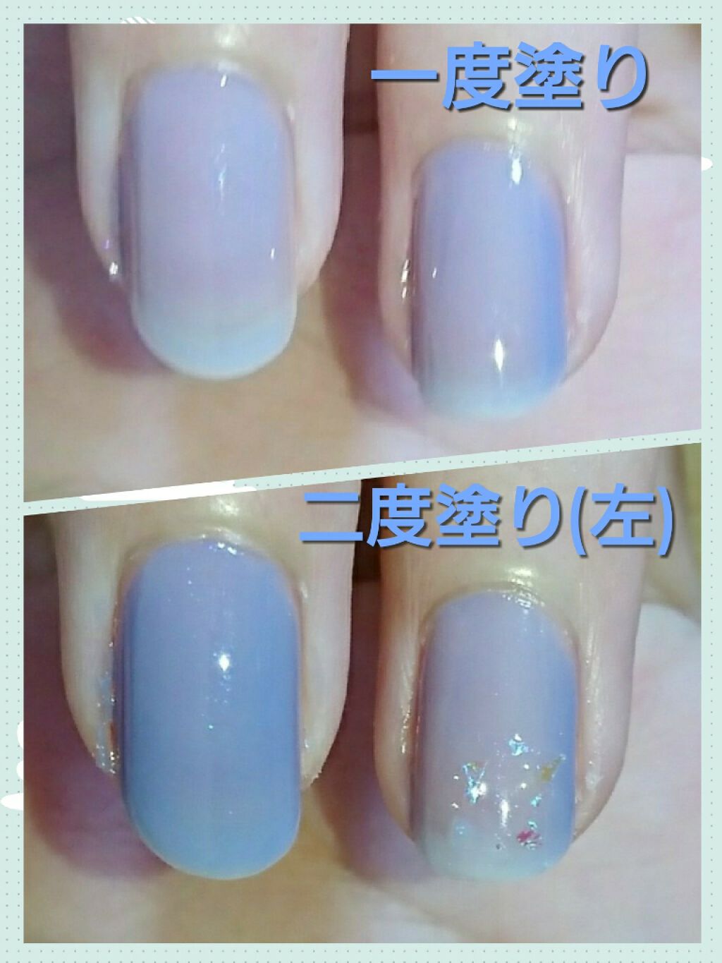 ネイル エナメル/ちふれ/マニキュアを使ったクチコミ(2枚目)