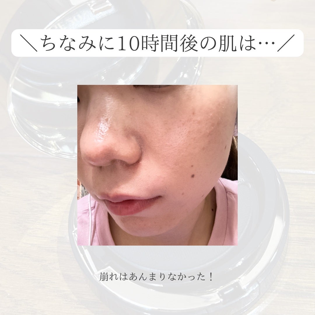 SIGNATURE ESSENCE COVER PACT /AGE20’s/クリーム・エマルジョンファンデーションを使ったクチコミ(6枚目)