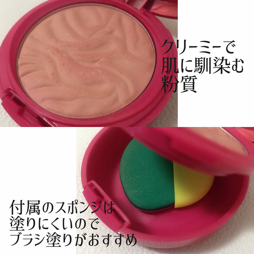 Butter brush/PHYSICIANS FORMULA/パウダーチークを使ったクチコミ（3枚目）