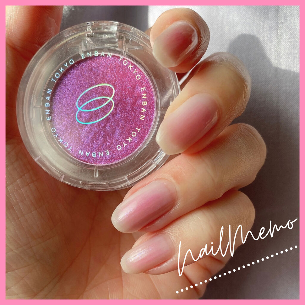 #チークネイル,#ワンホンネイル,#セルフネイル,#ナチュラルネイルのネイルデザイン