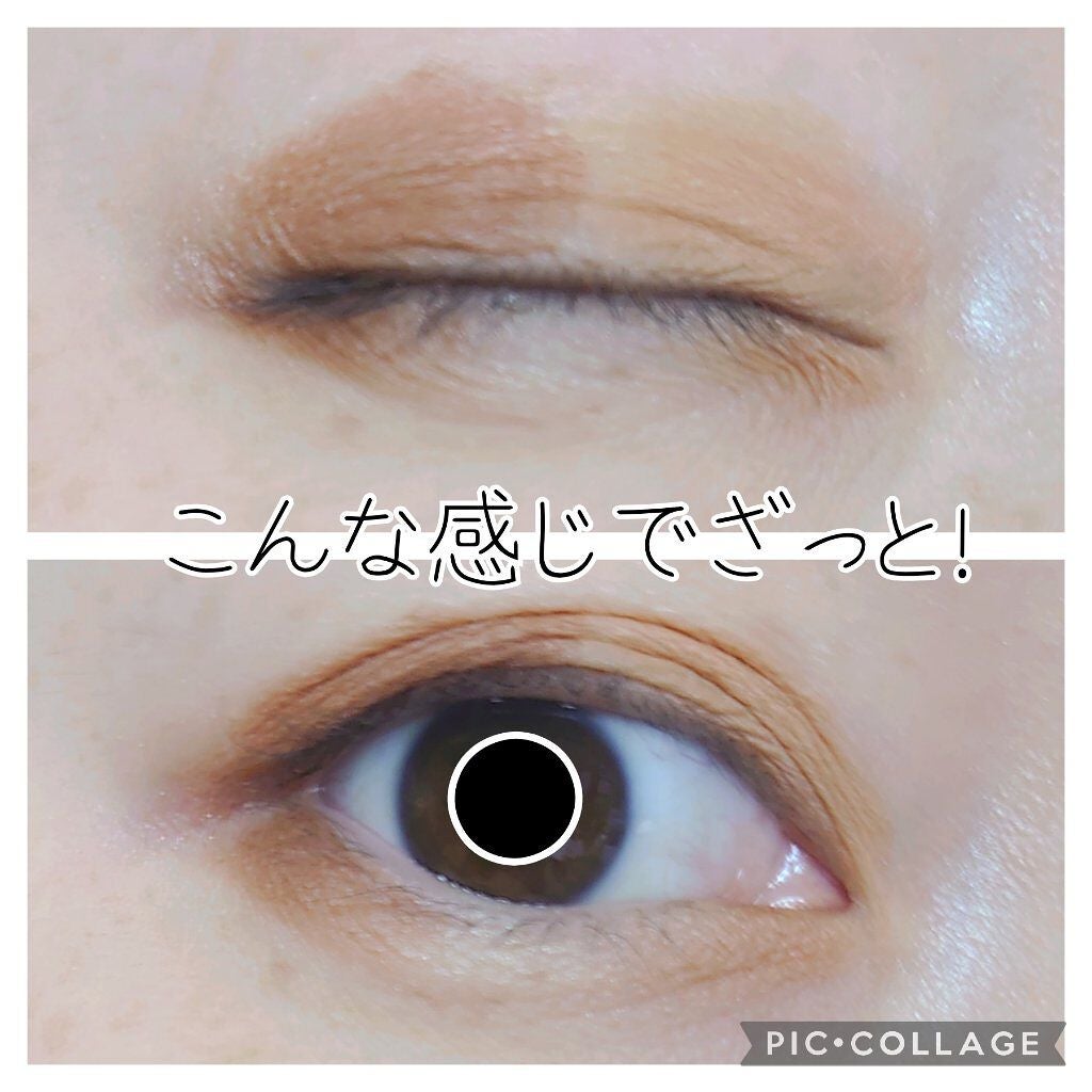 インザミラーアイパレット/Ririmew/アイシャドウパレットを使ったクチコミ(5枚目)