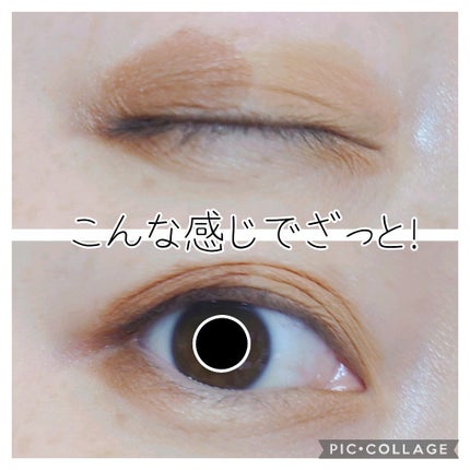 インザミラーアイパレット/Ririmew/アイシャドウパレットを使ったクチコミ(5枚目)