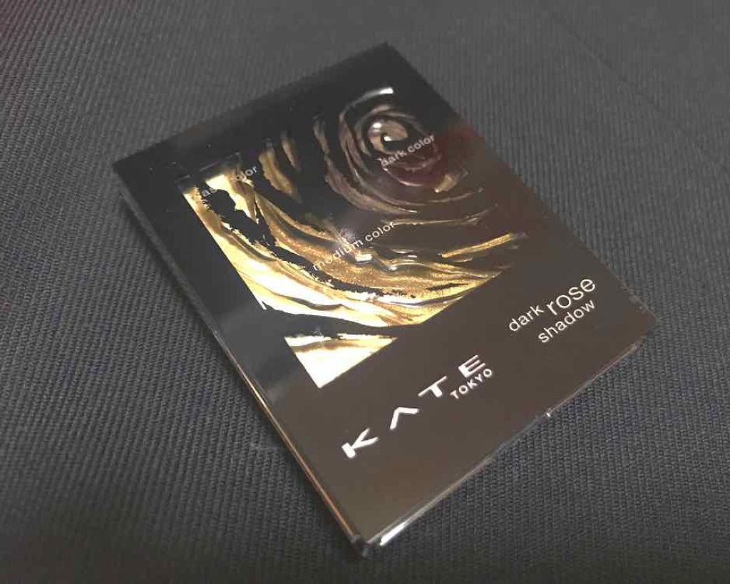 ダークローズシャドウ/KATE/アイシャドウパレットを使ったクチコミ(1枚目)