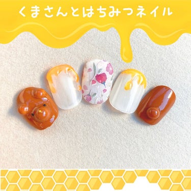 pa プラス オールインワンコート plus02/pa nail collective/マニキュアを使ったクチコミ（1枚目）