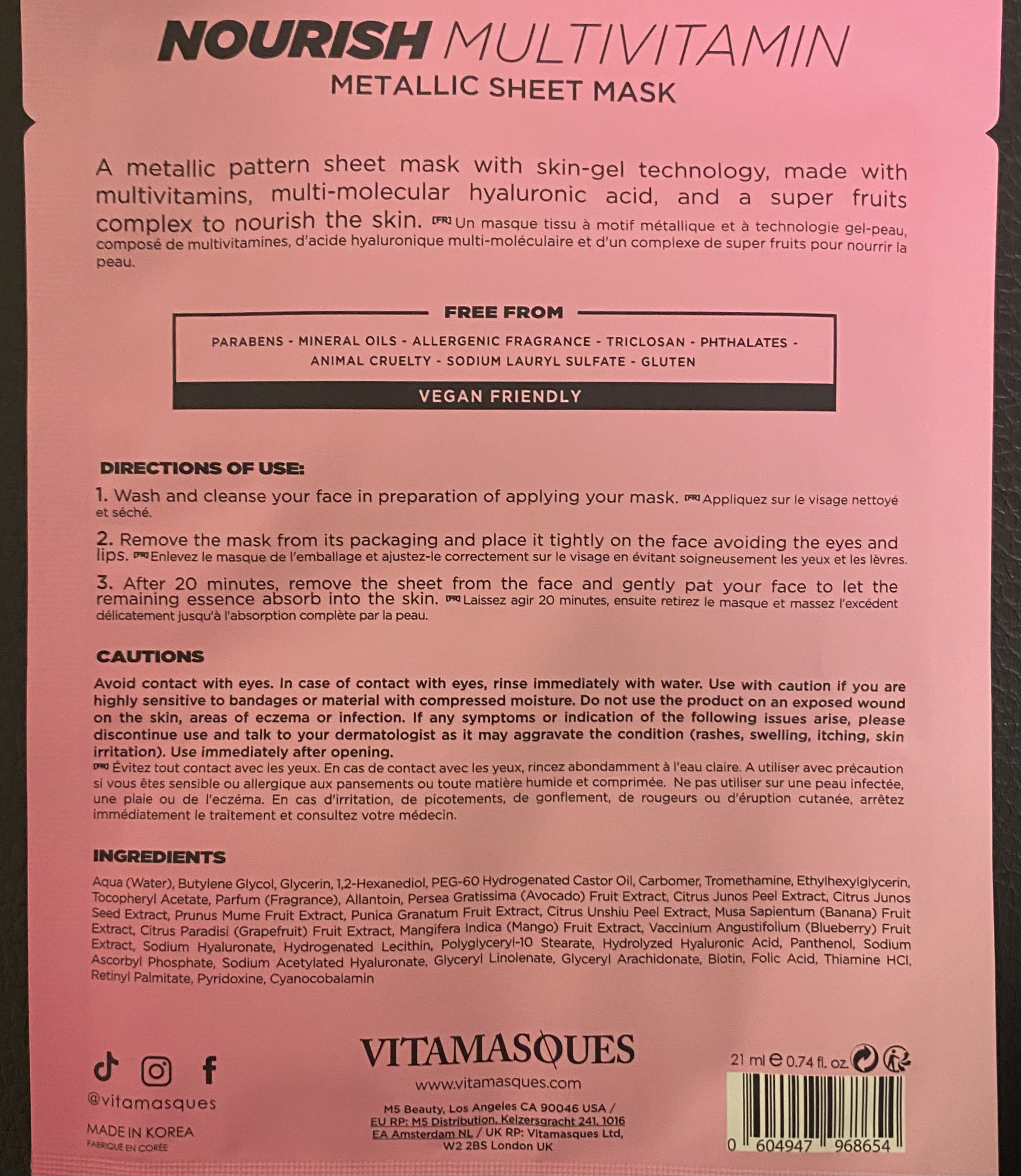 NOURISH マルチビタミン メタリックシートマスク/VITAMASQUES/シートマスク・パックを使ったクチコミ（2枚目）