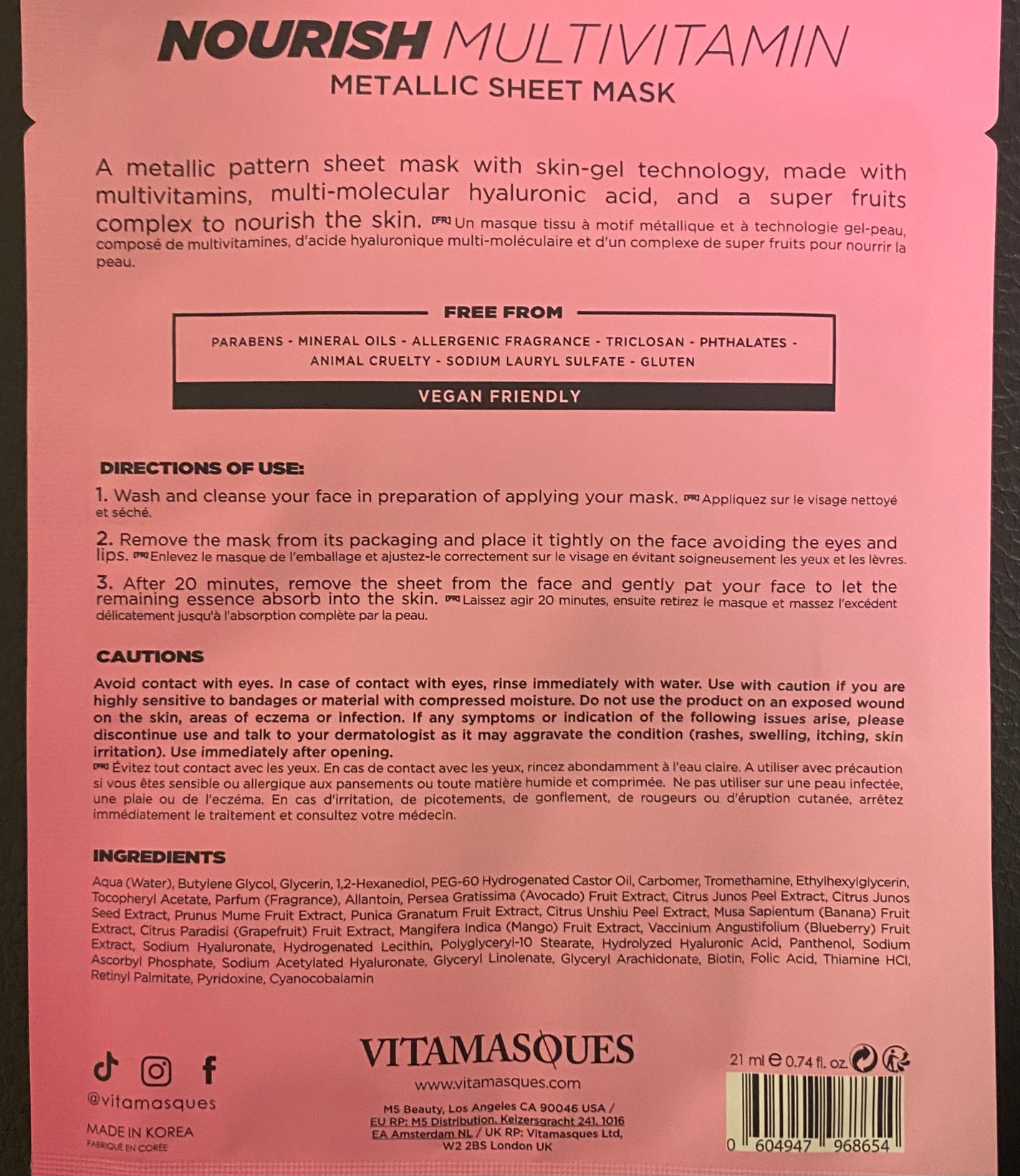 NOURISH マルチビタミン メタリックシートマスク/VITAMASQUES/シートマスク・パックを使ったクチコミ(2枚目)