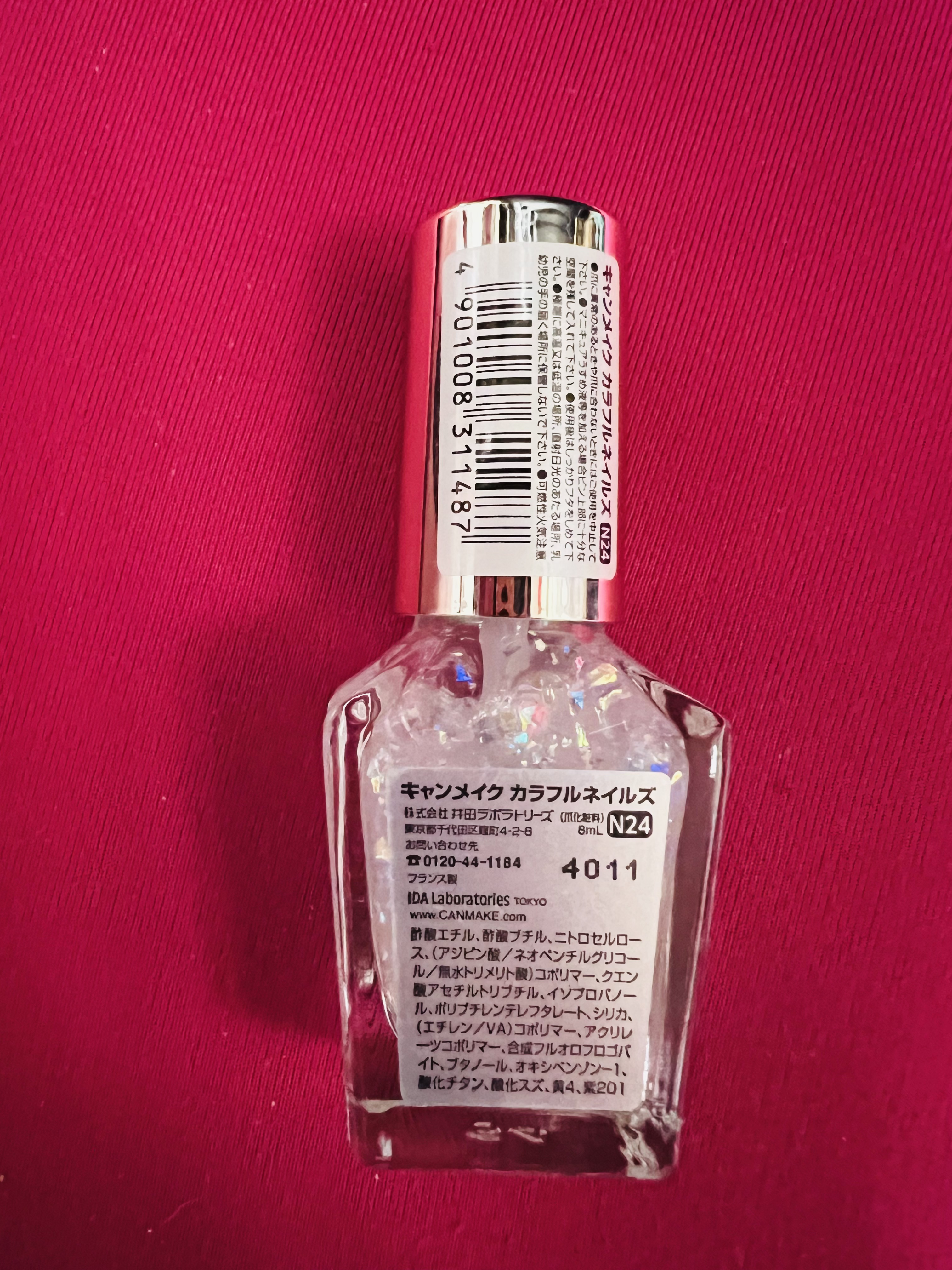 カラフルネイルズ N24 トゥインクルドロップ/キャンメイク/マニキュアを使ったクチコミ（2枚目）