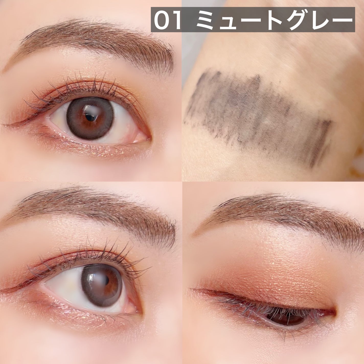 プレイフルマスカラ/シアーズ/マスカラを使ったクチコミ(6枚目)