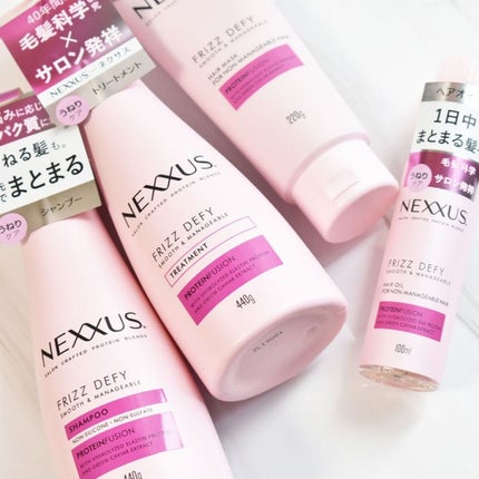 ネクサス スムースアンドマネージャブル 洗い流さないトリートメントオイル/NEXXUS(ネクサス)/ヘアオイルを使ったクチコミ(7枚目)