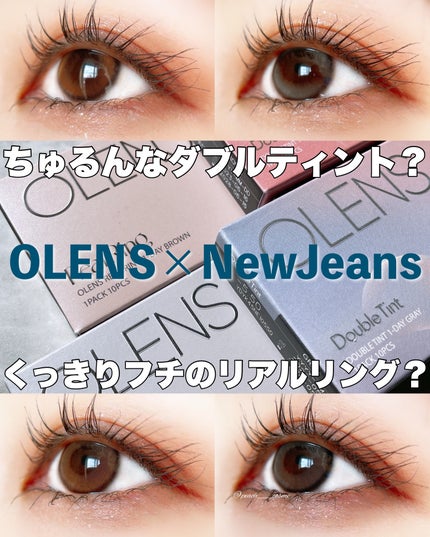 Double Tint 1day/OLENS/カラーコンタクトレンズを使ったクチコミ(1枚目)