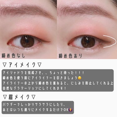 ノーセバム　ミネラルパウダー　N/innisfree/ルースパウダーを使ったクチコミ（3枚目）