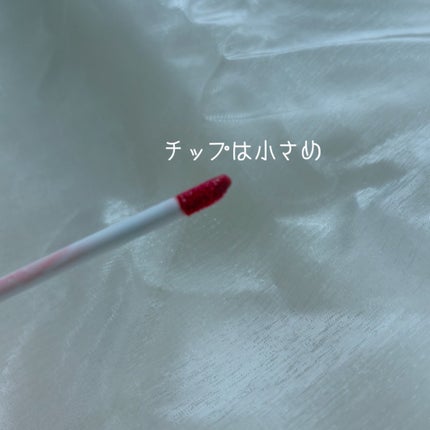 【旧】ディオール アディクト リップ マキシマイザー/Dior/リップグロスを使ったクチコミ(3枚目)